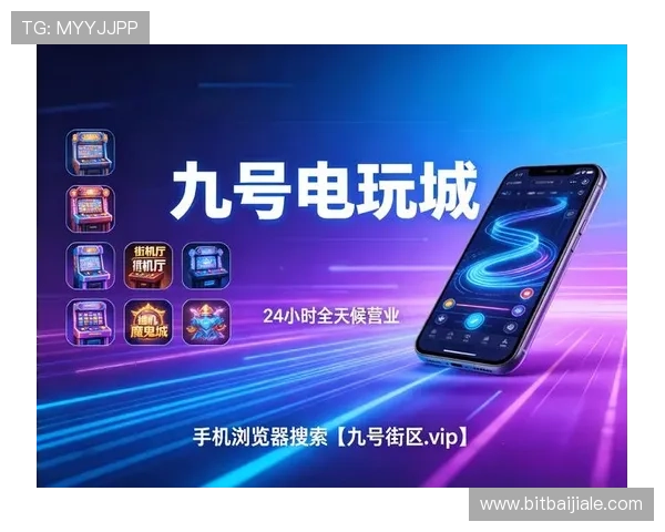 ag登录官网娱乐平台提供多种最新游戏娱乐选择线上体验更精彩