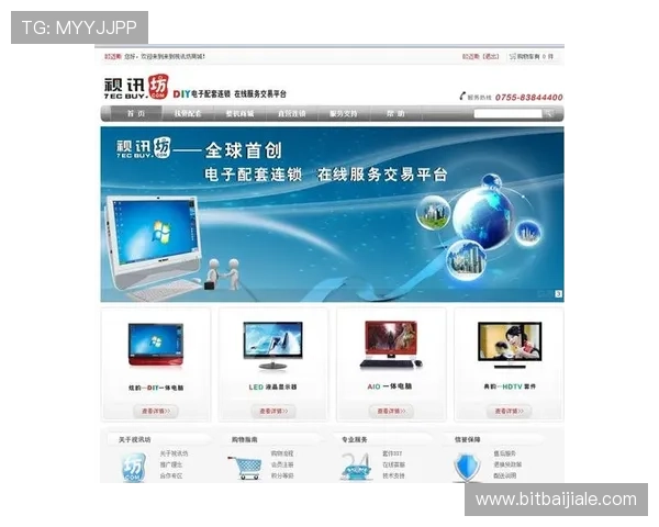 ag视讯 官网官方正版授权，丰富的游戏种类满足不同玩家的娱乐需求，立即注册体验