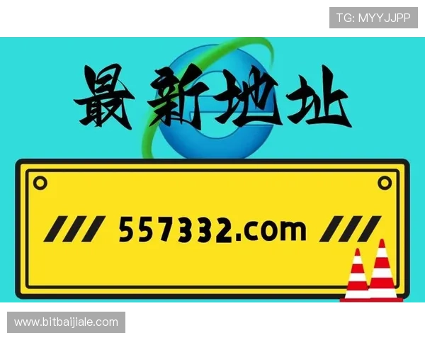 ag真人网登录线路最新技术升级，带来更快更稳定的登录体验