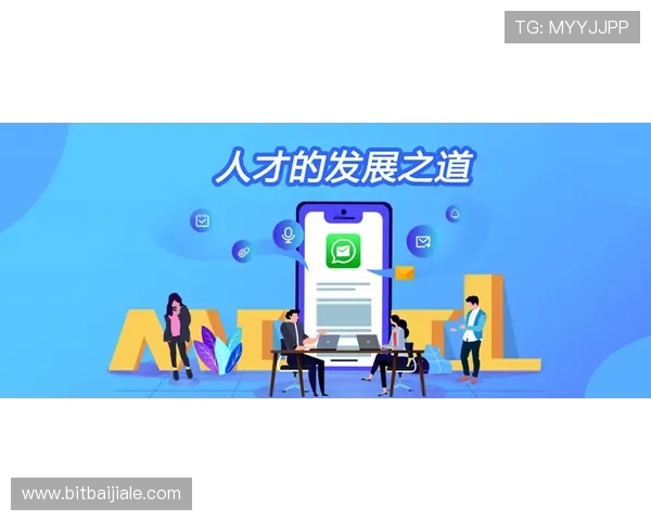 ag视讯厅会员登录系统升级介绍，带来更稳定更安全的登录体验