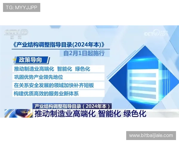 ag视讯贵宾厅安全保障措施及隐私保护策略全面解析