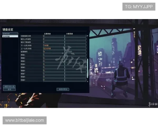 ag视迅官网用户注册与登录流程全攻略，帮助新用户快速上手使用