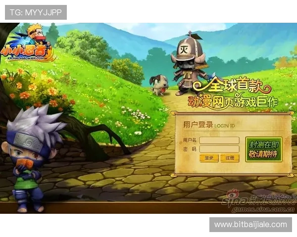 AG视讯澳会员登录入口更新，确保每位玩家顺利进入游戏界面