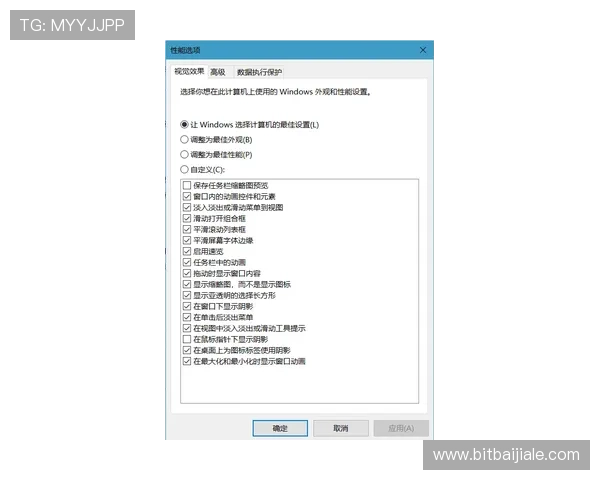 AG贵宾厅游戏账号常见问题与解决方案全面解析