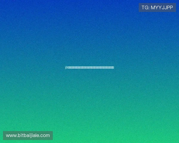 j9九游会真人第一品牌：专业客服团队全天候守护玩家的每一次游戏体验