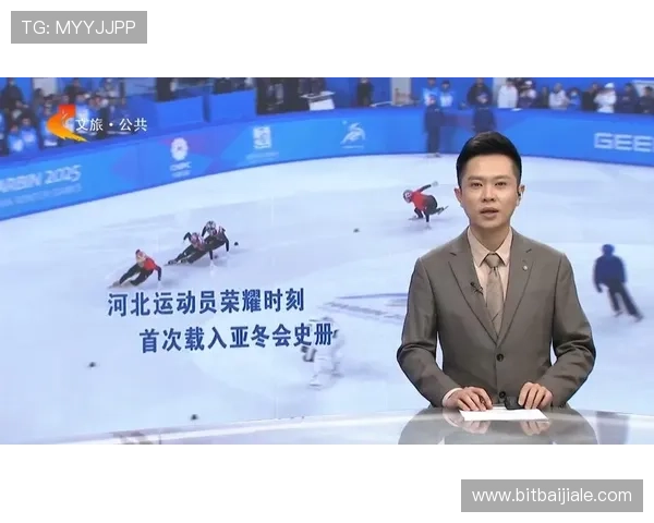 PA体育网论坛运动员访谈专区走近明星运动员的成长故事与训练经验