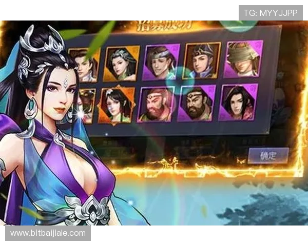 PA视讯大神在线教学让你快速掌握高端游戏操作技巧