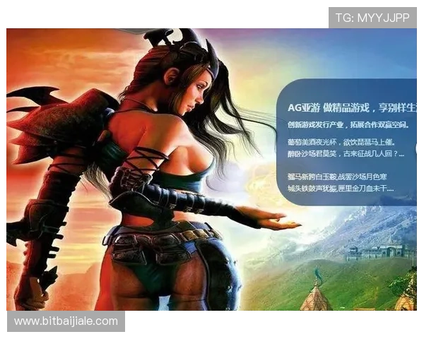 亚游agag首页多样化游戏类型满足不同玩家的娱乐需求和偏好