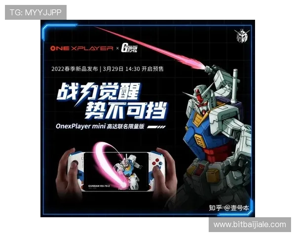 亚搏AG旗舰厅：多平台兼容支持让你随时随地畅玩精彩游戏内容