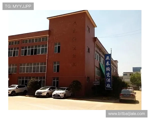 亚游ag首页多平台兼容体验流畅游戏操作感受极致畅快