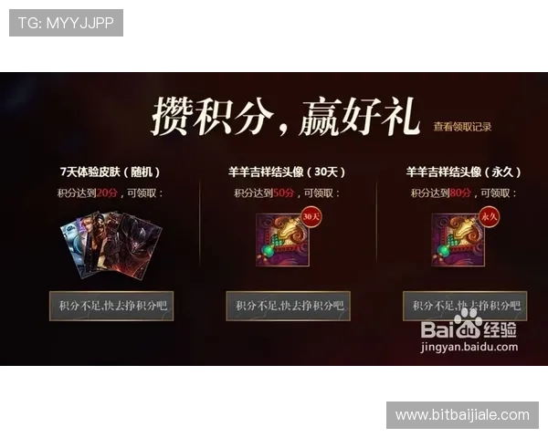 关于AG竟咪厅下载官网的最新动态和最新版本介绍，助你快速掌握一手资讯享受极致游戏体验