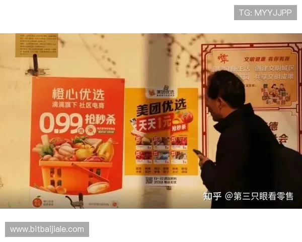 优选全球优质ag真人网登录线路，为玩家提供最畅快的线上娱乐体验