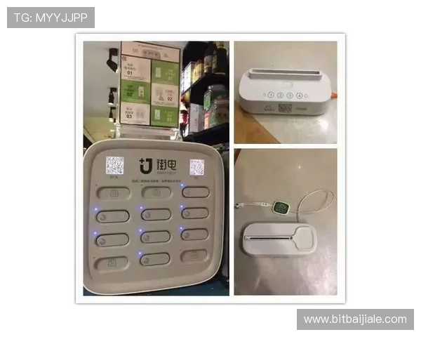 利用PA体育官网便捷的移动端功能，无缝切换多设备，随时随地享受体育娱乐