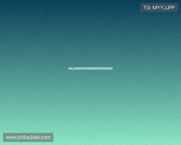 利来ag旗舰厅官网新手攻略指导，轻松上手成为游戏高手不是梦