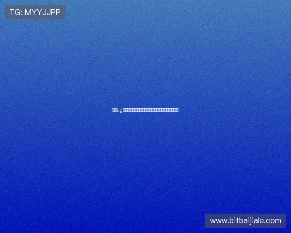 凯发ag旗舰厅首页：平台安全保障体系与资金保障措施分析