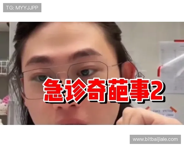 博鱼真人直播互动体验带来不一样的真人娱乐新感受