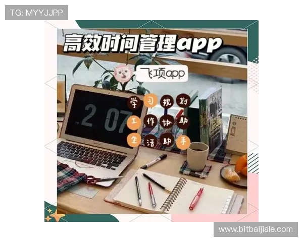 探索ag旗舰app的核心功能与使用技巧提升您的操作效率