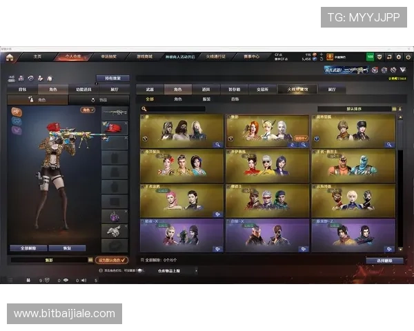 最新ag电玩会员注册促销活动一览及参与指南