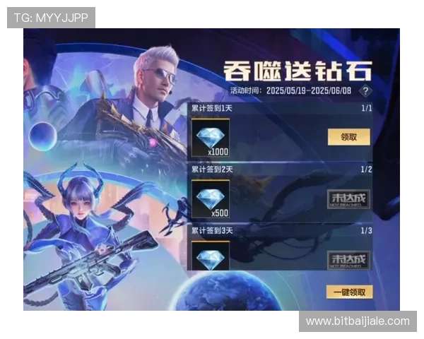 探索视讯游戏官网的最新优惠活动，享受超值福利和丰富奖励