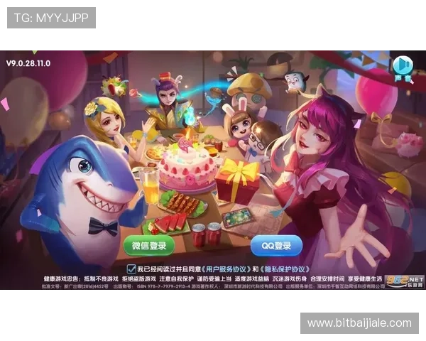 ag捕鱼王2欢迎你加入丰富多彩的捕鱼世界，享受高额奖励和精彩赛事活动