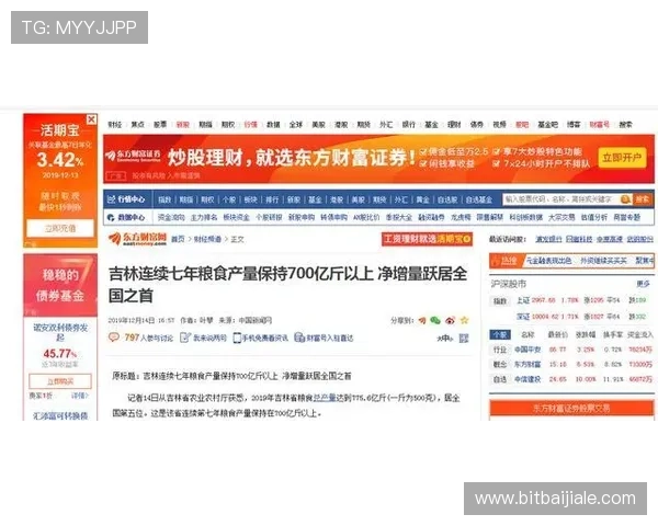 AG真人网登录线路常见问题及解决方法，帮助玩家轻松应对登录难题