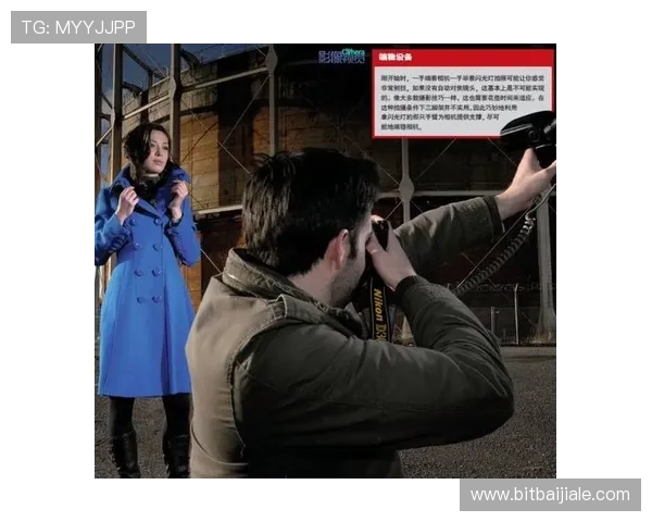 OB真人游戏最新玩法详解，带你轻松掌握高收益技巧与安全保障