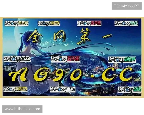 DB真人和AG哪个好：详细对比两大真人娱乐平台的优势与不足分析