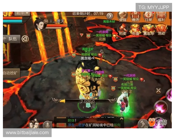 365真人游戏的最新版本更新内容，带来更流畅的游戏体验