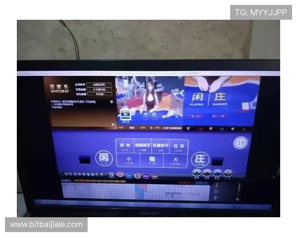 v体育官网入口百家乐官网支持多设备登录，随时随地畅享高品质百家乐娱乐体验