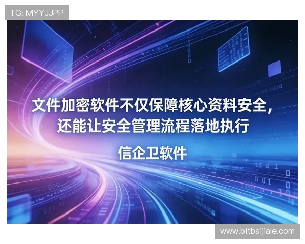 关于AG平台下载的详细指南帮助用户快速安全地获取最新版本软件