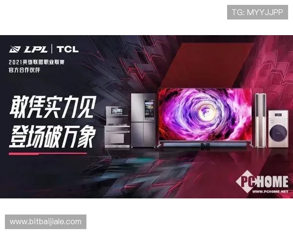 K8真人官方入口的优势与特色，为什么选择官方入口成为玩家首选的理由