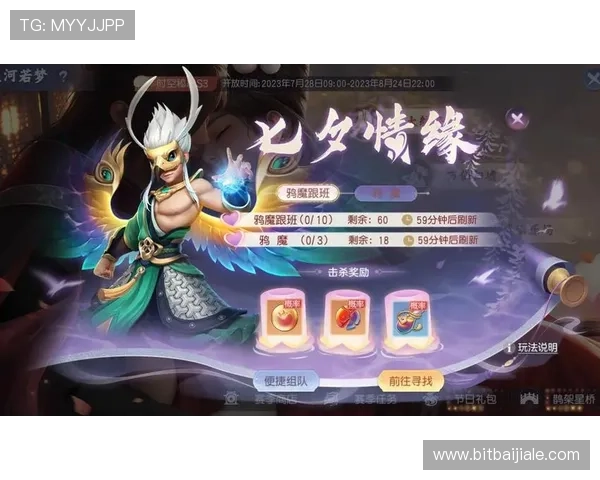 九游会官网真人玩家评价与真实体验分享，帮助新手快速了解平台优势与注意事项