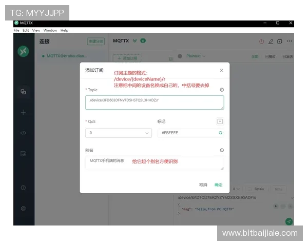 AG视讯网页版多平台兼容性分析，确保用户无缝切换多设备畅玩体验
