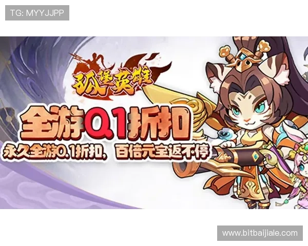 K8视讯游戏官网的游戏种类丰富度及其特色玩法介绍