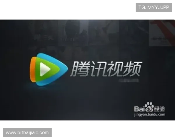 AG恒丰视讯厅VIP会员权益介绍，享受专属特权与个性化服务提升游戏体验