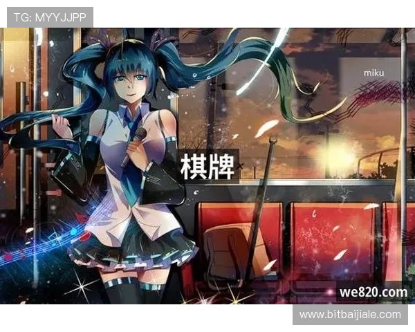 九游J9真人游戏第一平台提供丰富的真人游戏种类，满足玩家多样化的娱乐偏好