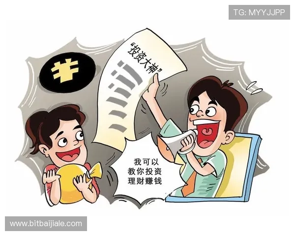 境外百家乐直播间常见问题解答，帮助玩家解决操作与资金安全的疑虑