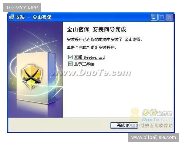 云顶集团登录入口：官方推荐的登录方式与账号安全保护技巧