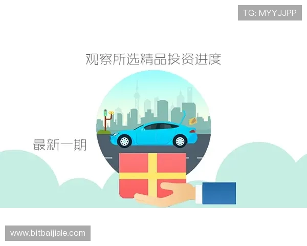 天博真人平台安全保障措施详解保障玩家资金安全与隐私