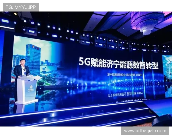 多赢真人平台如何实现玩家、平台和合作伙伴的三赢局面，开启共赢新时代