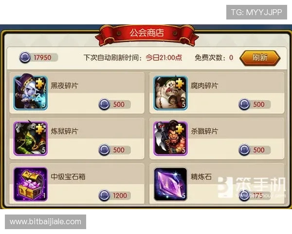 凯发官网真人游戏注册流程详解，新手快速入门必备指南