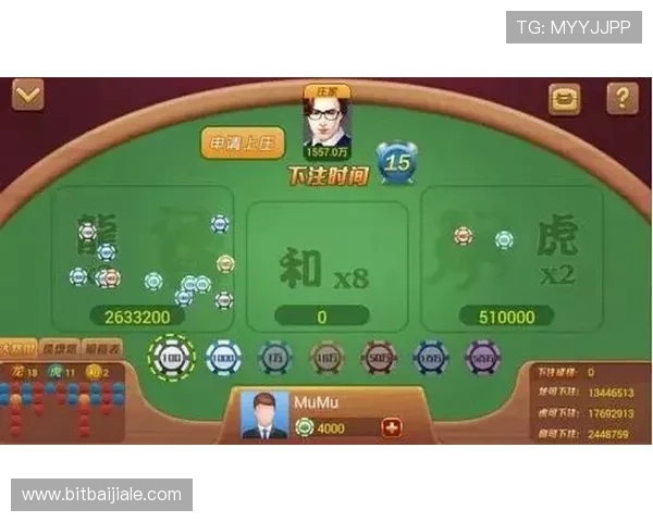 如何快速下载百家乐路单，掌握实用技巧提升游戏胜算