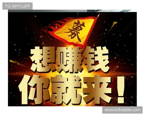 如何在tg娱乐中快速找到适合自己的游戏类型满足不同玩家的娱乐需求