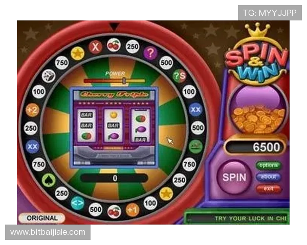 大发娱乐百家乐官网最新优惠活动不断，丰富的彩金奖励助你轻松赢取丰厚奖金，提升游戏乐趣