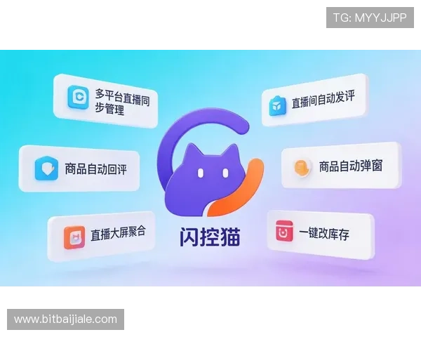 学习正规视讯技巧打造高品质游戏直播内容提升观众体验与互动效果的实用技巧