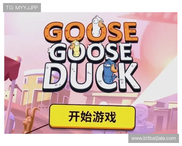 爱游戏国际助你轻松掌握热门游戏技巧与提升游戏竞技水平的方法