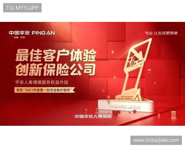 尊龙z6.com百家乐官网安全可靠，专业保障您的每一次游戏体验，打造值得信赖的线上百家乐平台