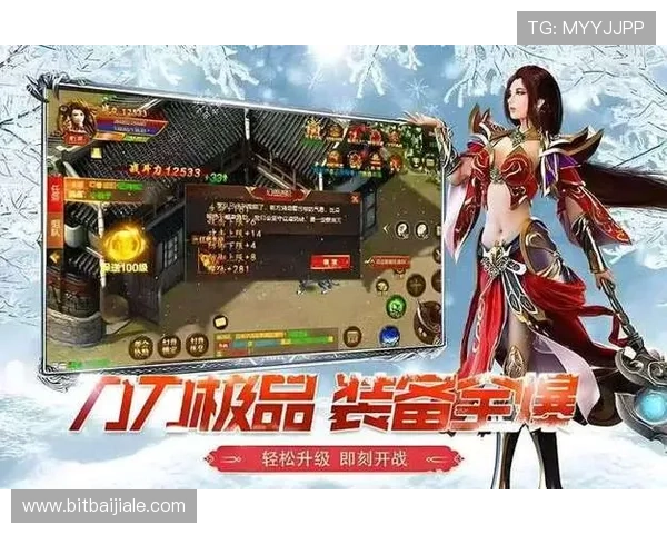 完美电竞百家乐最新玩法介绍让你快速了解游戏规则与策略