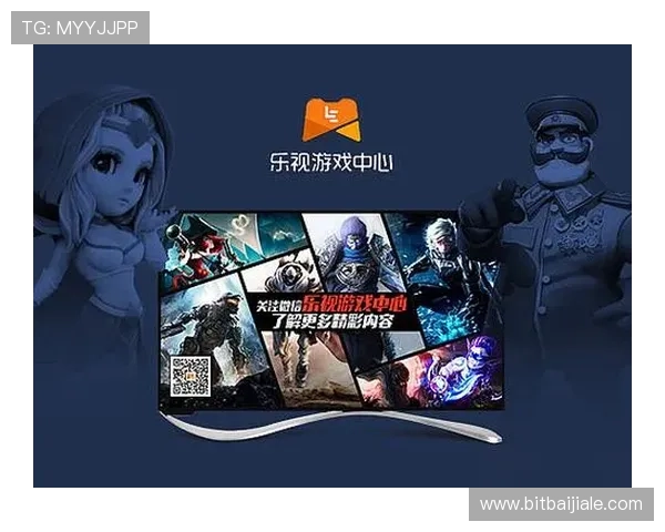 爱游戏网页版登录平台支持多设备同步登录，随时随地享受高品质游戏体验