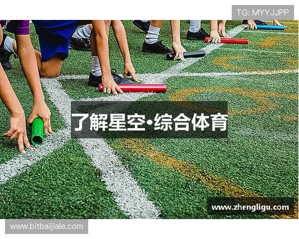 星空体育真人客户端用户评价与反馈汇总助你选择最值得信赖的体育娱乐平台 星空体育真人客户端用户评价与反馈汇总助你选择最值得信赖的体育娱乐平台